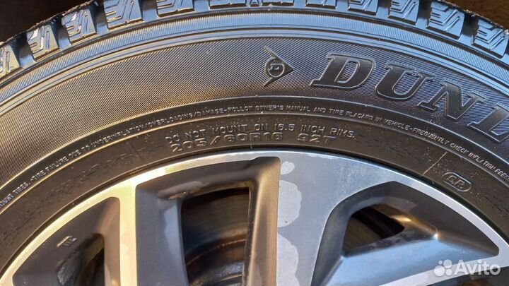 Dunlop SP Winter Ice 01 205/60 R16