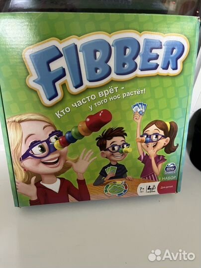 Настольные игры