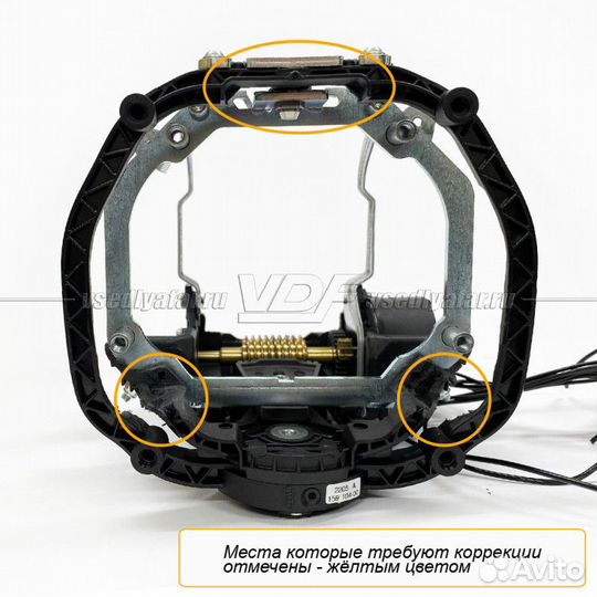 Переходная рамка для замены линз в фарах Audi A6 2