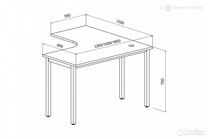 Стол письменный на металлокаркасе левый (боковые опоры заказываются отдельно) Стиль 2М.130