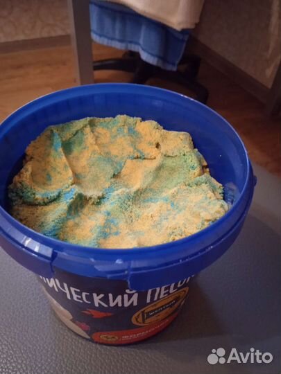 Бассейн песочница 80 х 110 +песок