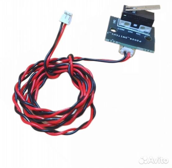 Датчик наличия сменного мешка базы самоочистки