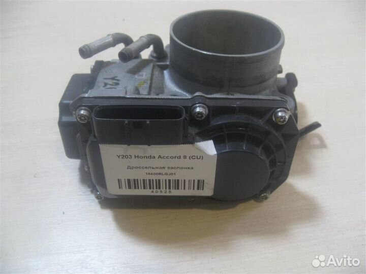 Дроссельная заслонка Honda Accord 8 (CU) 2009