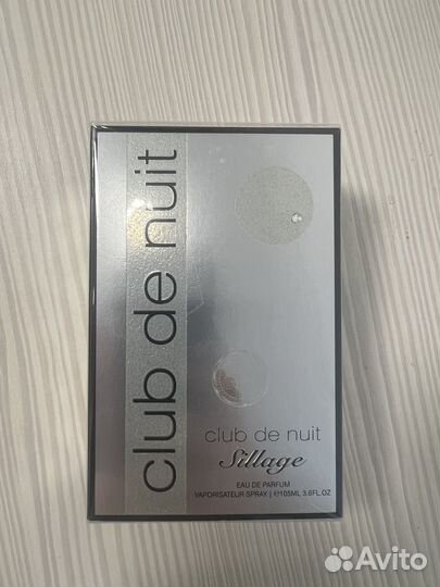 Парфюм club DE nuit sillage