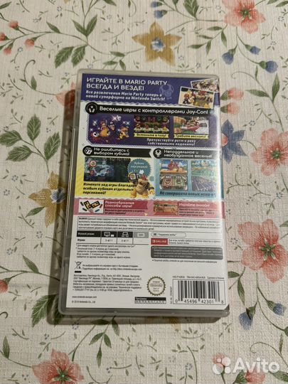 Super mario party nintendo switch