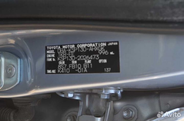 Разбор toyota vitz 2011