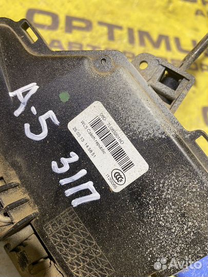 Замок задней правой двери Skoda Octavia A5