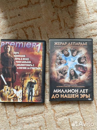 Cd диски с фильмами