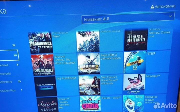 Ps4 slim 1tb в идеальном состоянии + 23 игры