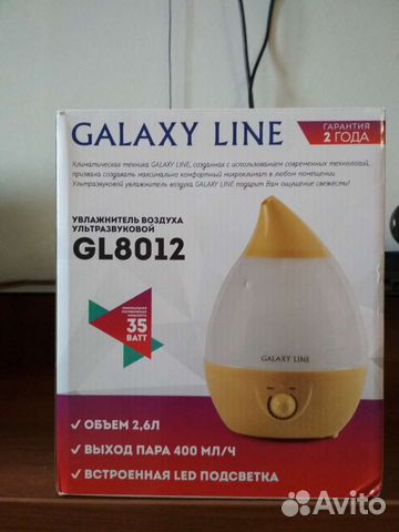 Увлажнитель воздуха, пароочиститель