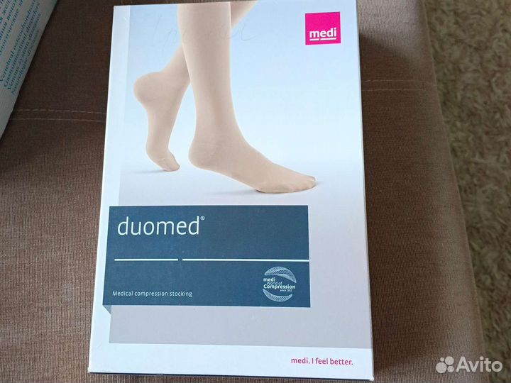 Компрессионные чулки для родов