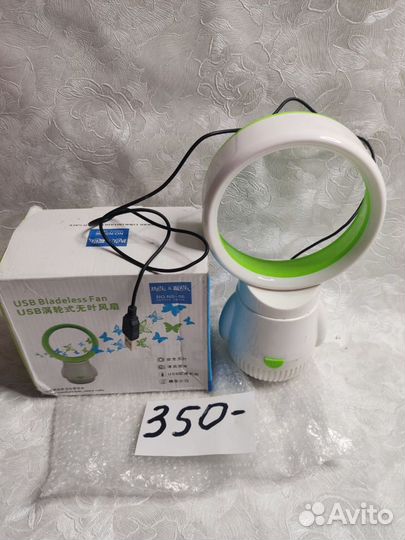 Вентилятор без лопастей