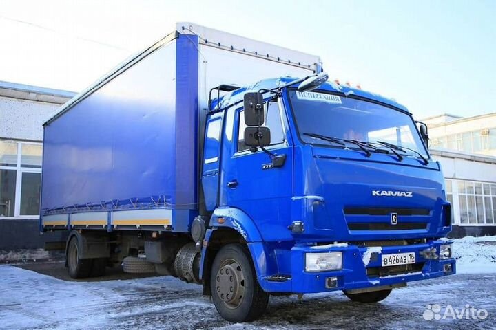 Грузоперевозки Пермь Переезд Межгород Попутно