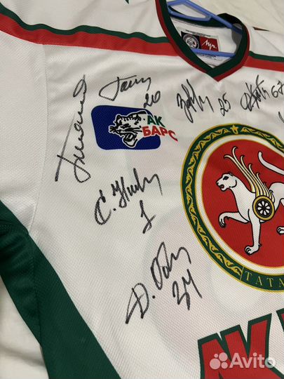 Хоккейная форма (джерси) «Ак Барс» с автографами