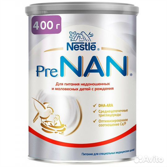 Смесь NAN PRE 400 г