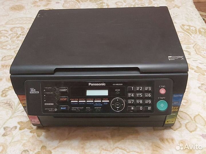 Мфу Panasonic KX-MB2020RU