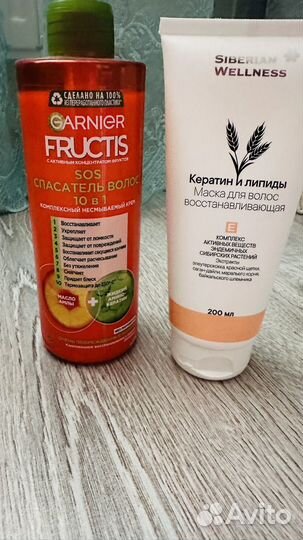 Маска для волос, fructis garnier sos