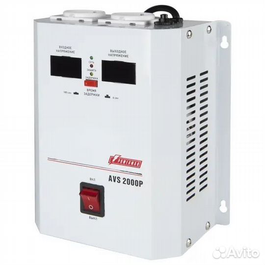 Стабилизатор напряжения