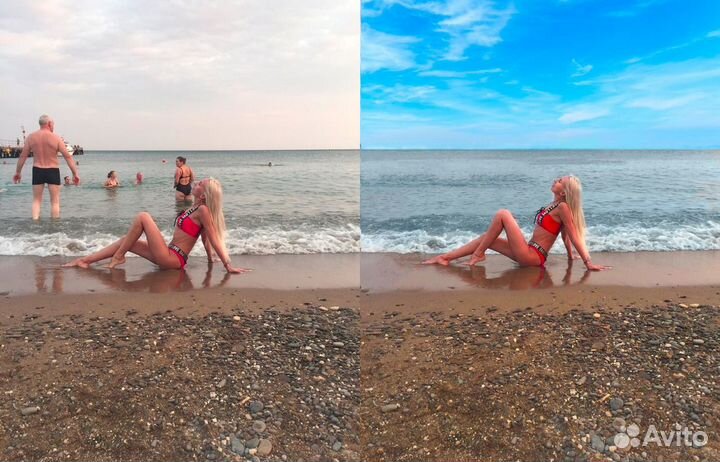 Обработка фотографии удаленно