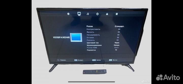Телевизор LED dexp H32F7000K черный