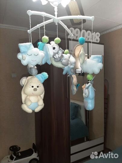 Мобиль