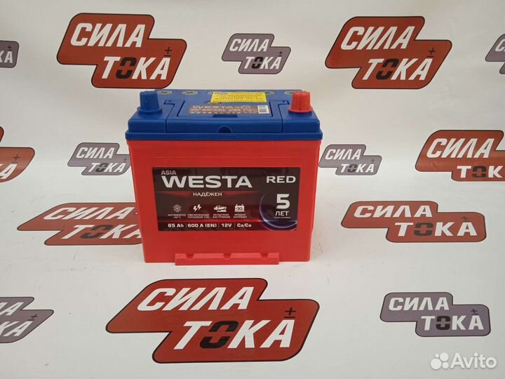 Аккумулятор для Тойота rav 4