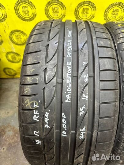 Bridgestone Potenza S001 245/35 R18 92Y