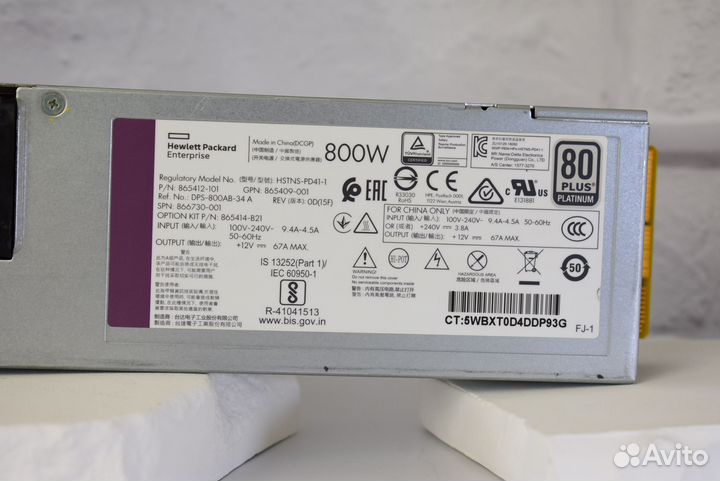 Блок питания для сервера HP 800W