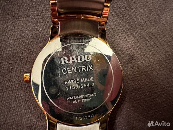 Часы мужские rado centrix