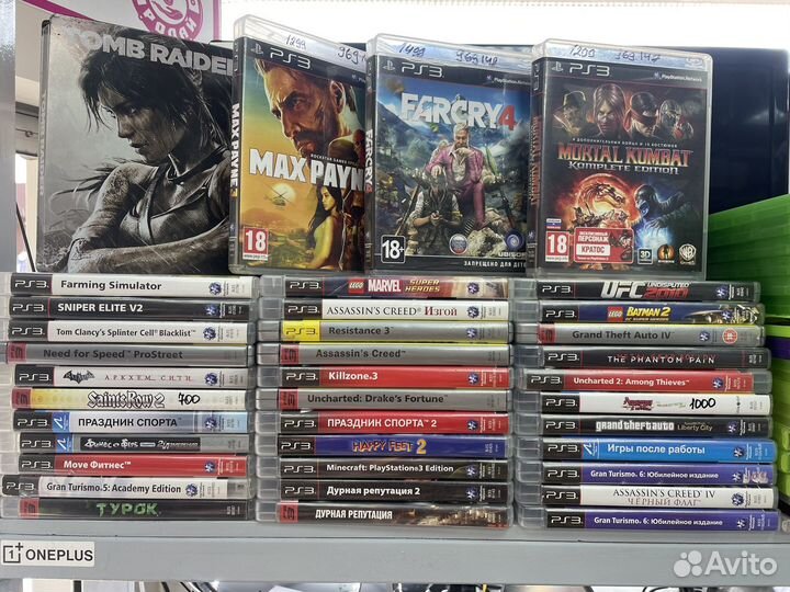 Купить/Продать/Обменять Диски PS3