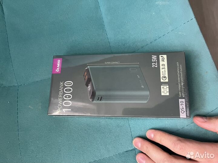 Power bank