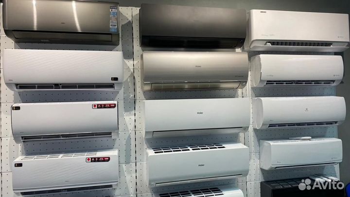 Сплит-системы + установка(опционно)