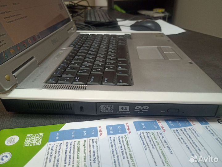 Ноутбук dell inspiron 1501