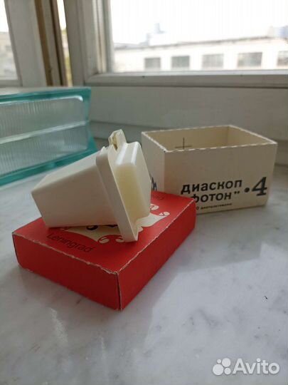 Диаскоп Фотон 4 Ленинград