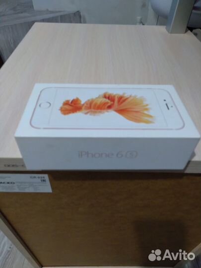 Коробочка для айфона,6с,с документами