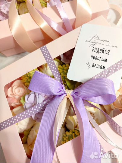 Зефирный букет/зефирный бокс/сладкий подарок
