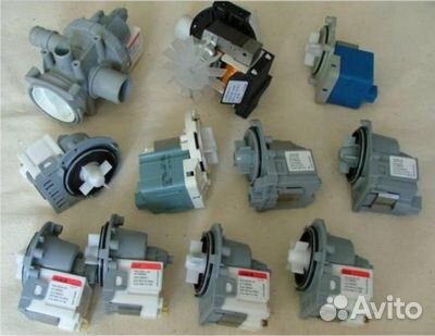 Насос сливной (помпа) для стиральной машины