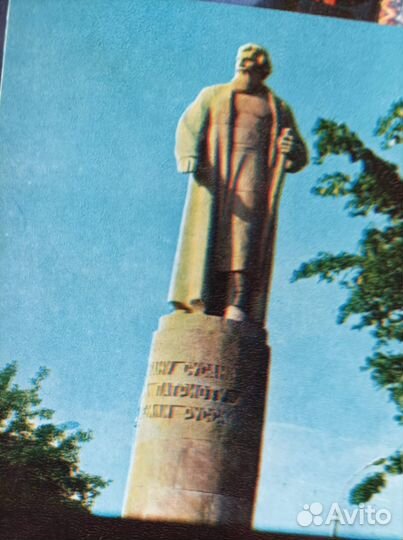 Набор открыток