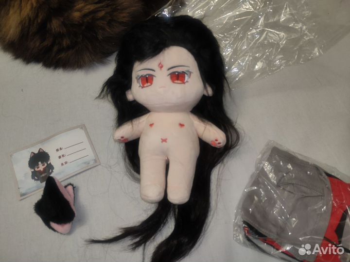 Плюш Ло Бинхэ