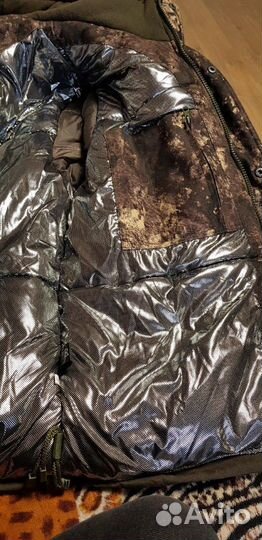 Костюм Горка зима (новый)