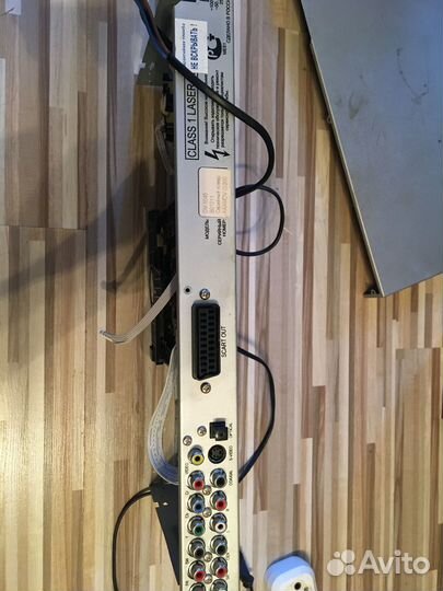 Двд на запчасти