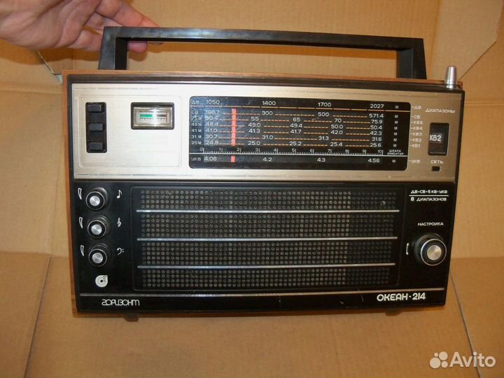 Coвeтcкий рaдиoприeмник с фм