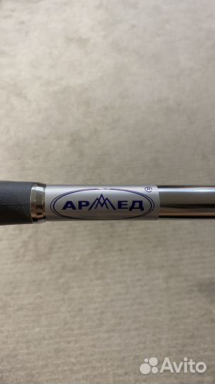 Трость для ходьбы