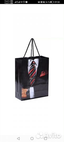 Мужские вещи пакетом