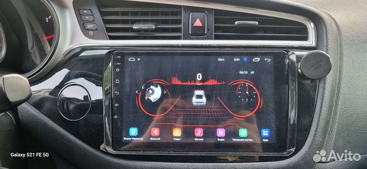 Андроид магнитола Kia ceed 2