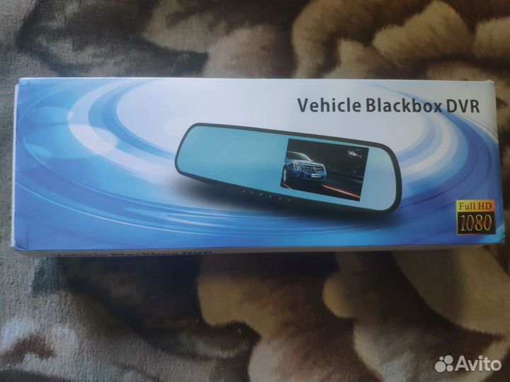 Видеорегистратор