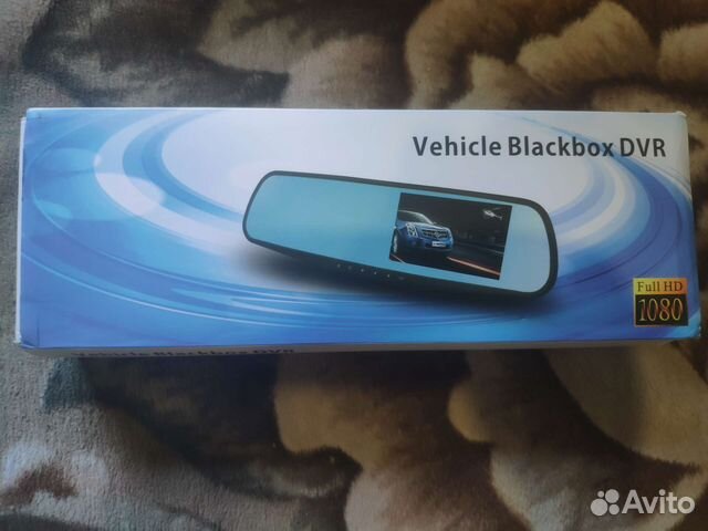 Видеорегистратор