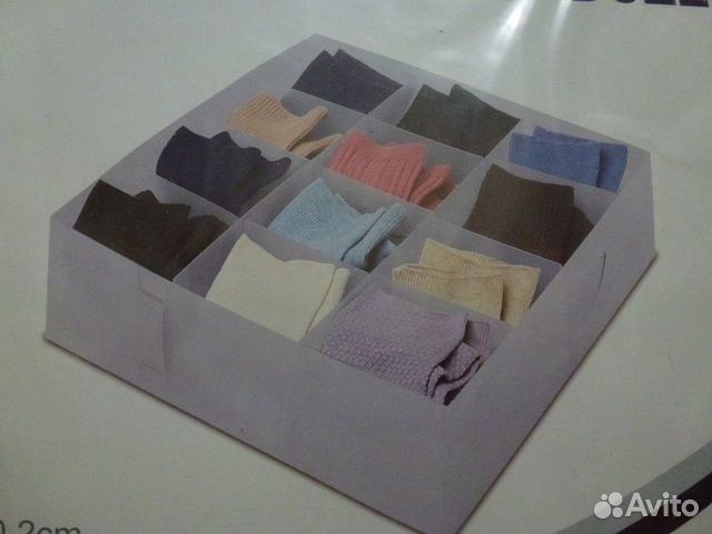 Органайзер складной