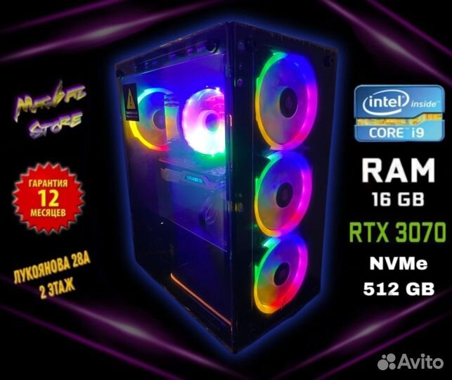 Игровой компьютер 12 ядер/rtx3070 8gb/16gb/Новый