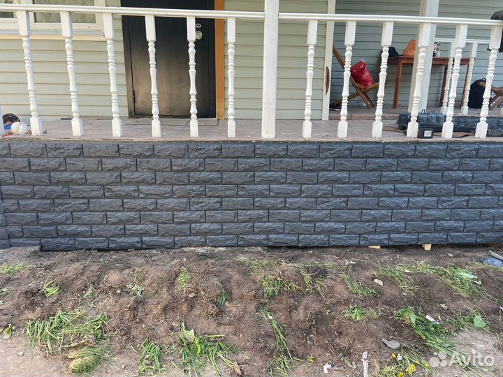 Строительство